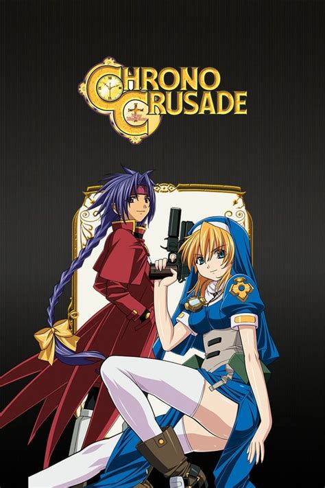 sexy anime nuns|Chrono Crusade (TV Series 2003–2004)